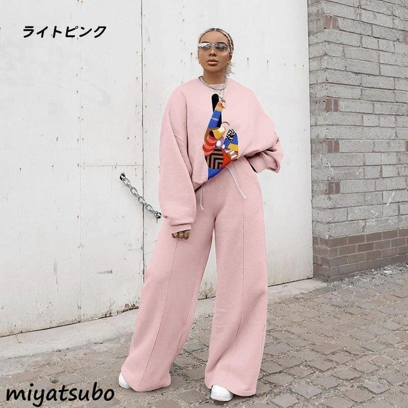 セットアップ ニット パンツ 長袖 レディース ストリート系ファッション 大きめ 21 春夏 ダンス 衣装 韓国 Hiphop ｂ系 アメカジ K Pop 原宿 P Ttapストア 通販 Yahoo ショッピング