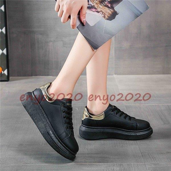 スニーカー 白 レディース おしゃれ 40代 30代 厚底 4身長 疲れない カップルシューズ 韓国 通勤靴 カジュアル 軽量 美脚 おしゃれ 春 夏 秋 冬 21新作 信頼