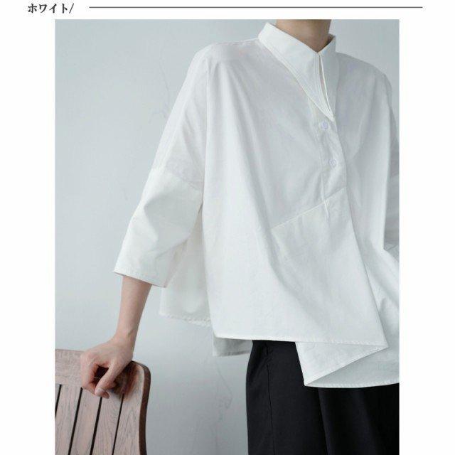 韓国 ファッション メンズ 気分を変える メンズ 変形 カットソー シャツ 半袖シャツ シャツ アシンメトリ アシメ ビッグシルエット ハー 返品送料無料