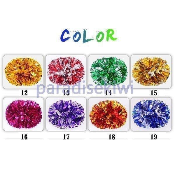 予約販売品 今お得チアガールポンポン2個セットパーティーグッズパーティー用品宴会グッズチアガールチアリーダーダンス応援グッズ Atlantide1 Com