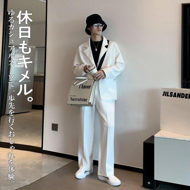セットアップ メンズ 韓国 ファッション カジュアルスーツ 凸凹生地 ゆったり セットアップ 上下セット ジャケット テーラードジャケッ Pc05c Ttapストア 通販 Yahoo ショッピング