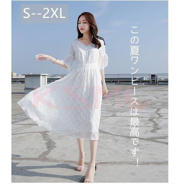 ファッション ポイント5倍 白いワンピース ロング マキシ丈 夏 半袖 ドレス 韓国ファッション レディース ネックライン 鎖骨見せ おしゃれ 大人 結婚式 パーティー 旅行 Yjeodumgbt Mbgolfwizard Com