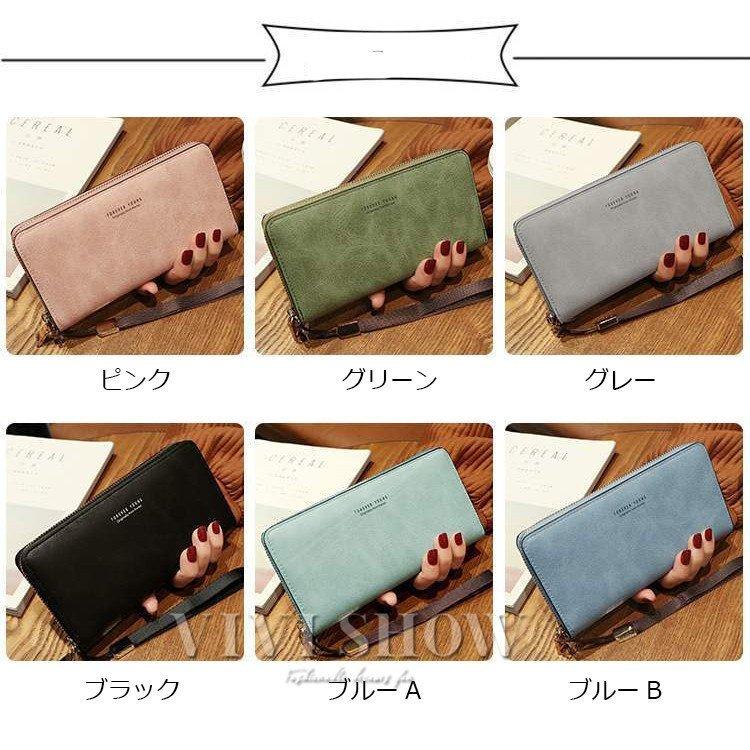 長財布 レディース ファスナー 新作 大容量 小銭入れ 長さいふ おしゃれ レディース財布 サイフ カードがたくさん入る Pd Ttapストア 通販 Yahoo ショッピング