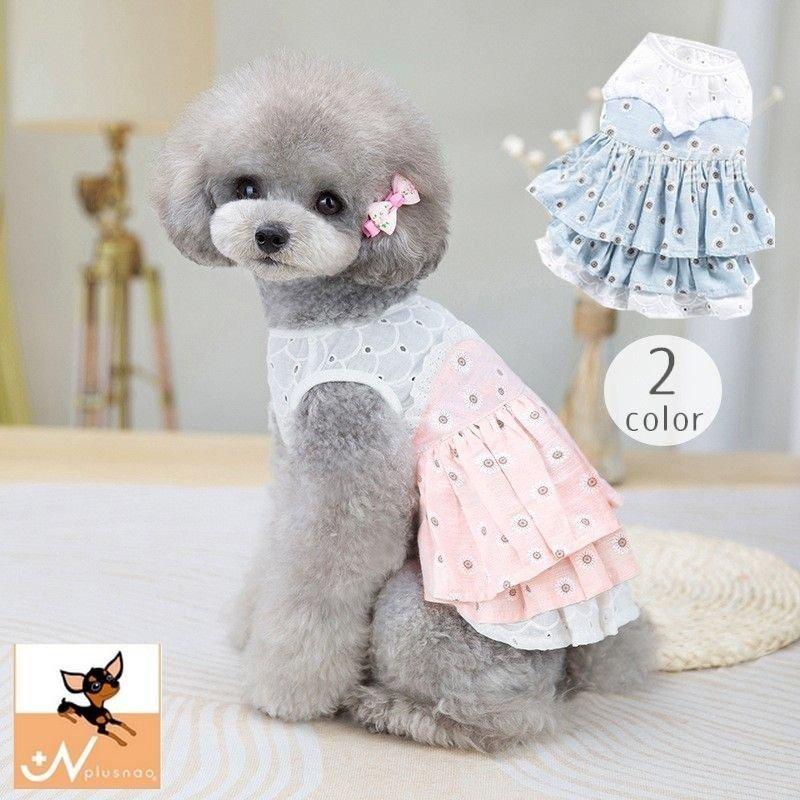 ペットウェア ドッキングワンピース ドッグウェア キャットウェア 犬服 猫服 小型犬 パピー 袖なし 花柄 フレア パンチングレース 異素材 フリル :p214083462ad5:TTAPストア - 通販 - Yahoo!ショッピング ペットウェア ドッキングワンピース ドッグウェア キャットウェア 犬服 猫服 小型犬 パピー 袖なし 花柄 フレア パンチングレース 異素材 フリル :p214083462ad5:TTAPストア - 通販 - Yahoo!ショッピング