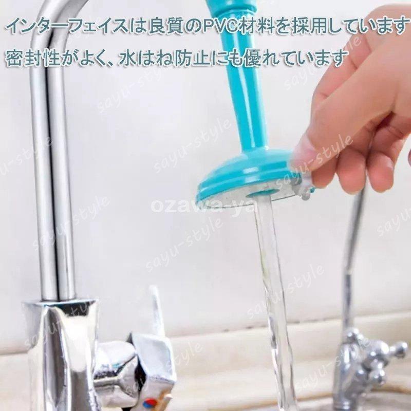 キッチンシャワー 蛇口 キッチン用水栓 キッチンシ 節水 水漏れ防止 シャワー キッチン用 水はね防止 360°回転式 節水装置 蛇口用ノズルフィルター :p214168505b89:TTAPストア - 通販 - Yahoo!ショッピング キッチンシャワー 蛇口 キッチン用水栓 キッチンシ 節水 水漏れ防止 シャワー キッチン用 水はね防止 360°回転式 節水装置 蛇口用ノズルフィルター :p214168505b89:TTAPストア - 通販 - Yahoo!ショッピング