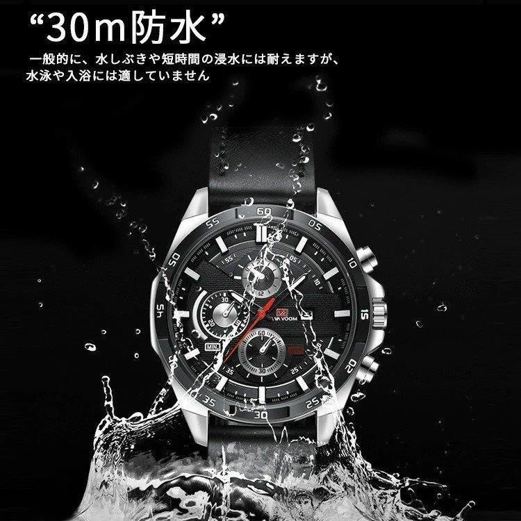 腕時計 メンズ 安い 革ベルト 防水 メンズウォッチ アナログ クロノグラフ調 ステンレス 日付 ビッグフェイス 文字盤 大きい 大人 かっこいい  ビジネス :p21427336cadc:TTAPストア - 通販 - Yahoo!ショッピング