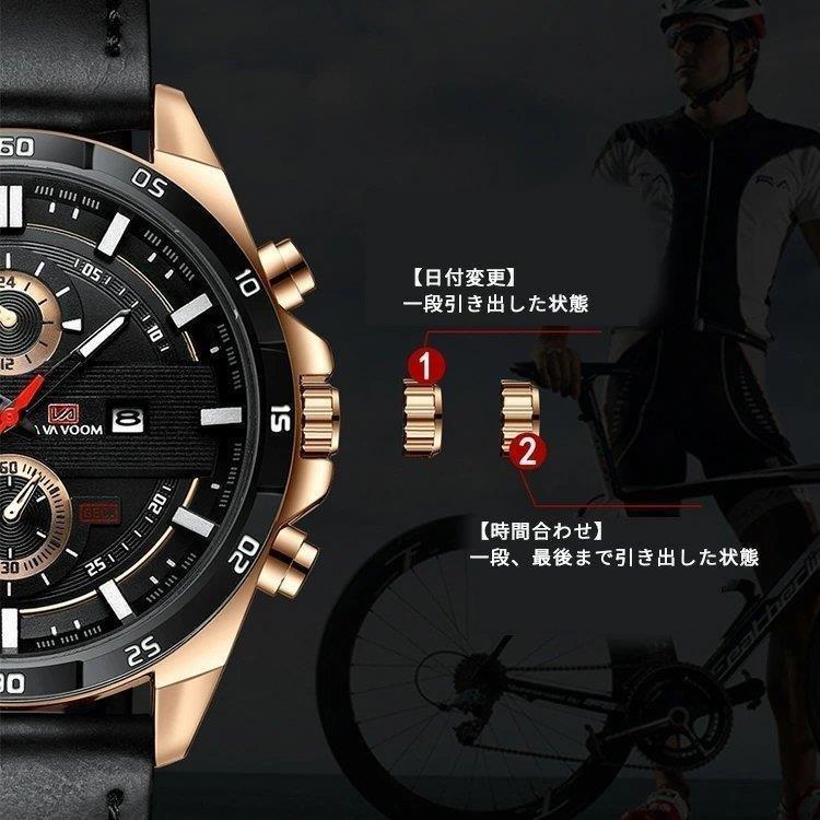 腕時計 メンズ 安い 革ベルト 防水 メンズウォッチ アナログ クロノグラフ調 ステンレス 日付 ビッグフェイス 文字盤 大きい 大人 かっこいい ビジネス Pcadc Ttapストア 通販 Yahoo ショッピング