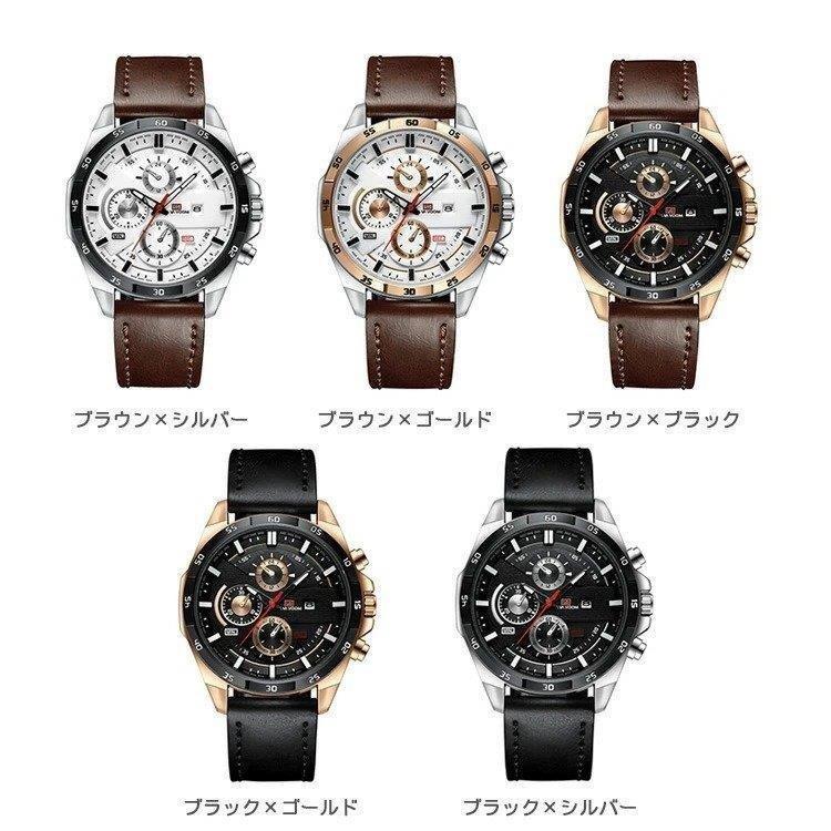 腕時計 メンズ 安い 革ベルト 防水 メンズウォッチ アナログ クロノグラフ調 ステンレス 日付 ビッグフェイス 文字盤 大きい 大人 かっこいい ビジネス Pcadc Ttapストア 通販 Yahoo ショッピング