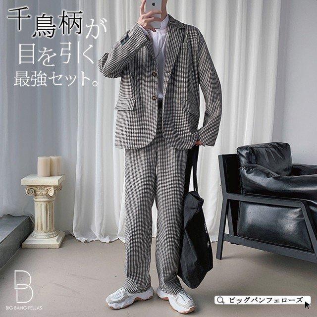 逸品 カジュアル スーツ 二次 結婚式 パーティー 2ピース シングル 上下セット デザインスーツ メンズ ファッション 韓国 千鳥柄 セットアップ 長袖 Option 2 L Captains Agency