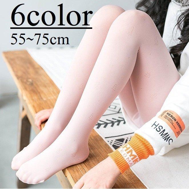 タイツ 子供 キッズ 女の子 ガールズ レッグウェア カラータイツ ファッション小物 薄手 ストッキング 透け感 ウサギ 木 ツリー 無地 単色 パス :p21451565a96e:TTAPストア - 通販 - Yahoo!ショッピング タイツ 子供 キッズ 女の子 ガールズ レッグウェア カラータイツ ファッション小物 薄手 ストッキング 透け感 ウサギ 木 ツリー 無地 単色 パス :p21451565a96e:TTAPストア - 通販 - Yahoo!ショッピング
