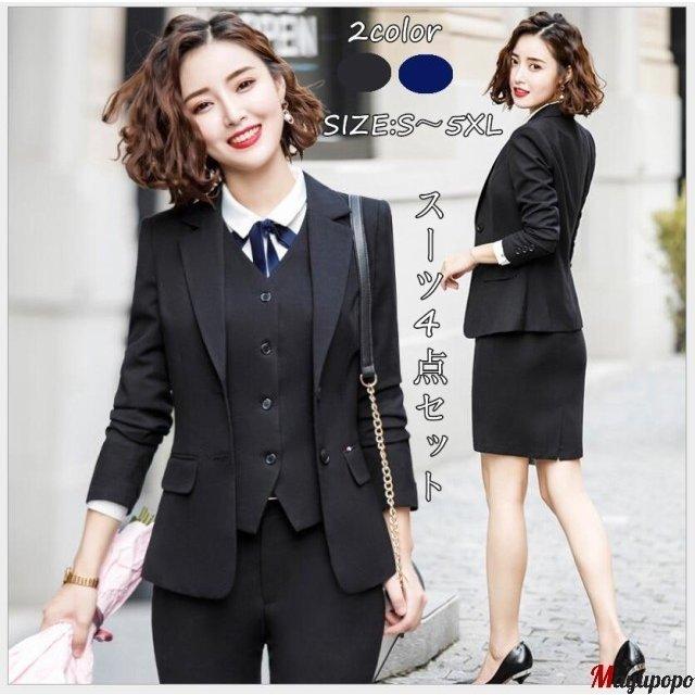 ファッション通販 卒業式 卒園式 4点セット ベスト付き リクルートスーツ ストライプ パンツスーツレディース 就職活動 ビジ スカートスーツ 代30代40代 長袖 Option 2 2xl