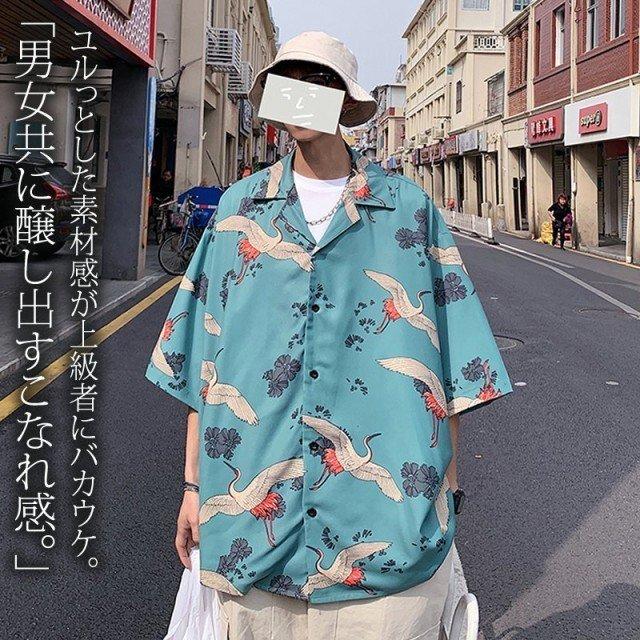 鶴柄 シャツ 和柄 和風 ビッグシャツ メンズ シャツ 柄シャツ 総柄 半袖 ビッグシルエット 韓国 ファッション メンズ 涼しい 半袖シャツ Pf Ttapストア 通販 Yahoo ショッピング