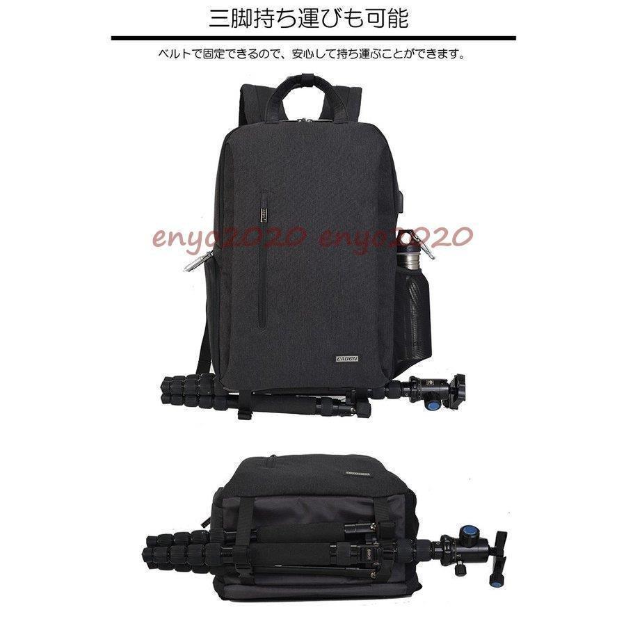 カメラバッグ 一眼レフリュック カメラリュック リュックサック 旅行バッグ 登山 トラベル 撥水 防水カバー インナーケース ポート 大容量 2層 Pbccd Ttapストア 通販 Yahoo ショッピング