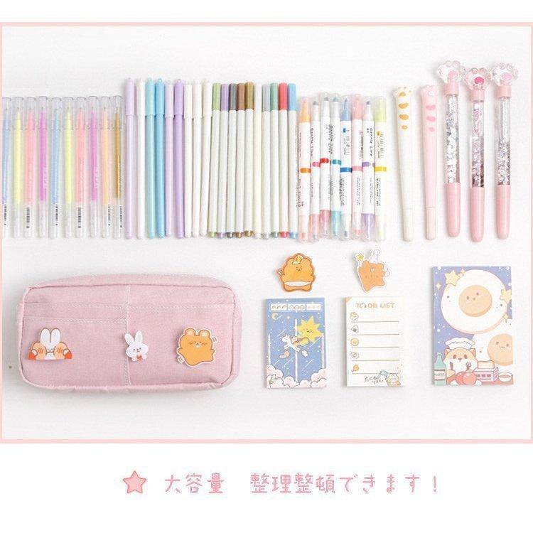 ペンケース 筆入れ 収小物入れ 収納ポーチ 筆箱 筆入れ 筆記用具 おしゃれ かわいい シンプル 韓国 女の子 小学生 大学生 高校生 中学生 大容量 多収納 仕切り Pa0 Ttapストア 通販 Yahoo ショッピング