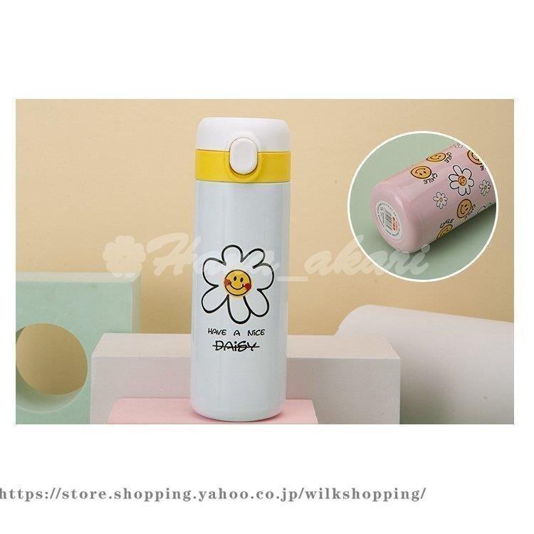 保温水筒 ステンレスボトル コップ キッズ 直飲み ワンタッチ 子供 おしゃれ 350 可愛い 旅行 アウトドア 便利 通勤 プレゼント マグボトル 軽量 保冷 1年保証
