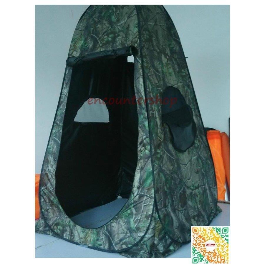 人気激安 Bundok バンドック ミニワンタッチ サンシェルター Nt 73uv Www Isole Greche Com