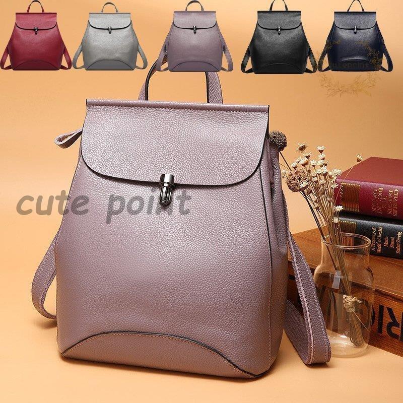 リュック リュックサック 旅行バッグ レディース ショルダーバッグ レディースバッグ ファッション レザー カバン 韓国風 代 メンズファッション 40代 プレゼント 30代 彼女 旅行バッグ Pd8f 新作 Ttapストア 売り切れ
