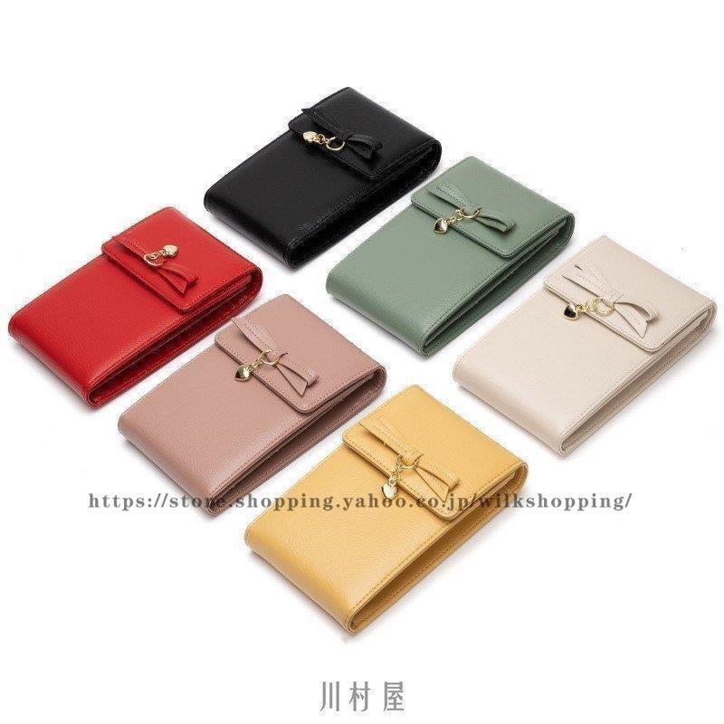 安値 スマホポーチ レディース 携帯ポーチ お財布バッグ 斜めかけバッグ ショルダーバッグ 財布 散歩用 旅行用バッグ クリスマス ギフト Renexgroup Com