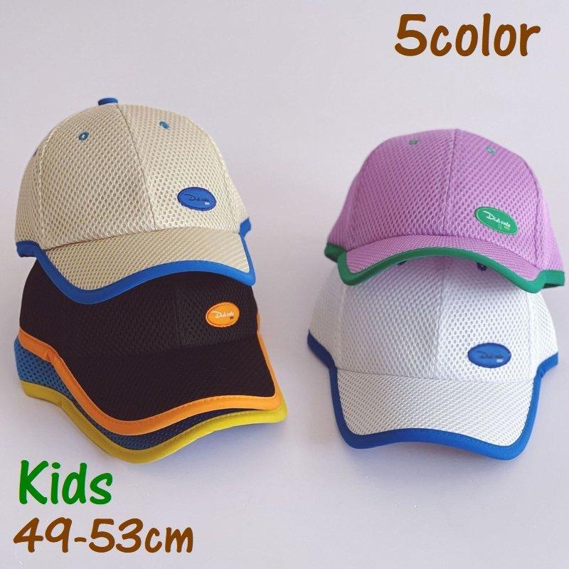 キャップ 帽子 子供用 キッズ 男の子 女の子 メッシュ つば付き 野球帽 ロゴ おしゃれ カジュアル 日よけ 日焼け防止 対策 紫外線対策 お出 Pe38 Ttapストア 通販 Yahoo ショッピング