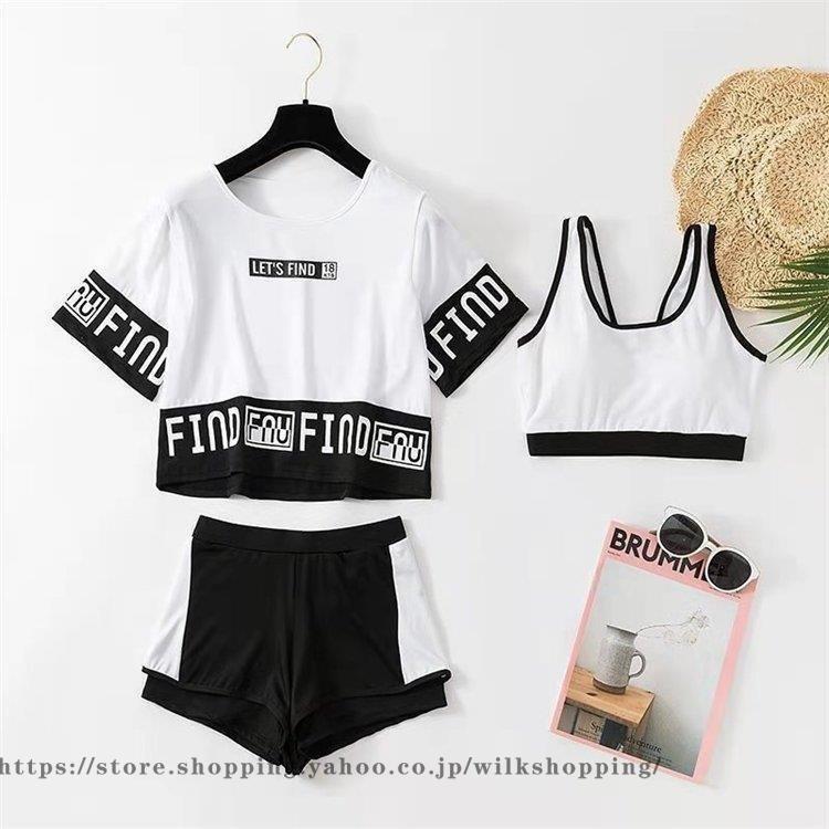 新しい到着 ファッション体型カバー 水着 レディース シャツ 中学生 高校生 10代 スポーティー 体型カバー 3点セット 学生 少女 小胸にもぴったり 夏 韓国 Praxisfrauendorf De