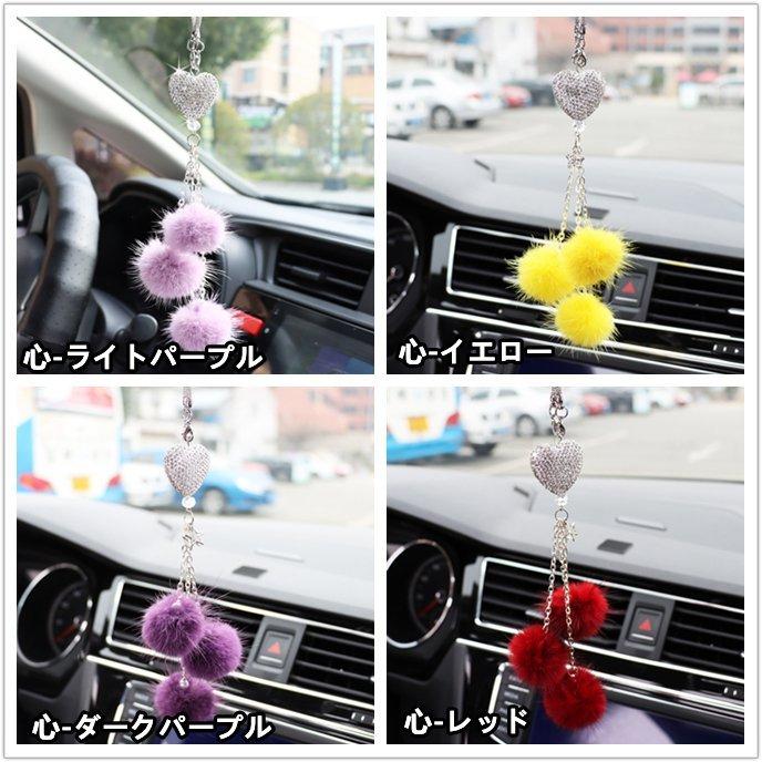 カー アクセサリー ルームミラー 飾り 車 ハンギング バックミラー ぶら下げ 雰囲気 インテリア ムーン 球 キラキラ 内装 可愛い おしゃれ プレゼント ギフト P Ttapストア 通販 Yahoo ショッピング