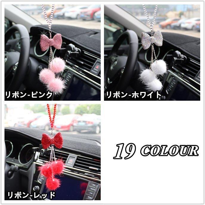 カー アクセサリー ルームミラー 飾り 車 ハンギング バックミラー ぶら下げ 雰囲気 インテリア ムーン 球 キラキラ 内装 可愛い おしゃれ プレゼント ギフト P Ttapストア 通販 Yahoo ショッピング