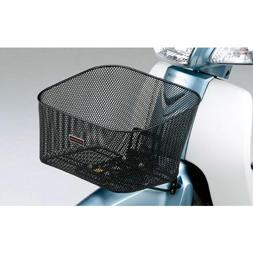 アタ　大型バスケット 7-5650-03 プラ角型バスケット 深型 大 【AXEL】 アズワン