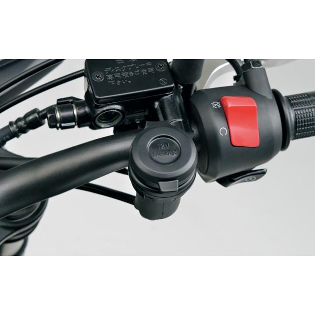 Cb125r Jc79 Jc91 Cb250r Mc52 専用 ホンダ純正アクセサリーソケット As1022 バイクマート ヤフー店 通販 Yahoo ショッピング