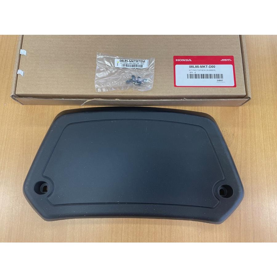 ホンダ ホンダ純正 トップボックス 50L(08L73-MKT-D00/08L70-MKT