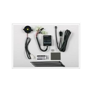 ホンダ純正防犯 イモビアラーム 08e70 Hac J 取付説明書 H1350 1 バイクマート ヤフー店 通販 Yahoo ショッピング