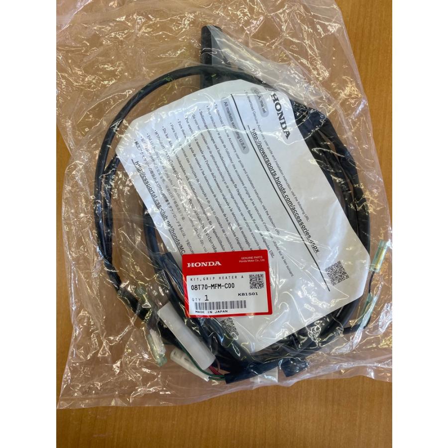 ホンダ（HONDA） CB400スーパーフォア/CB400スーパーボルドール(NC42