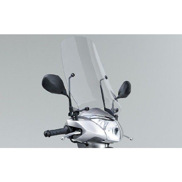 新型リード125 （JF45/JK12）用ホンダ純正ウィンドシールド ホンダ リード125 (JF45）リード125 （JK12;'24以前)用 ホンダ