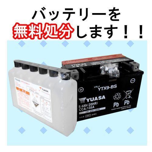 【ゆう】セット販売 第一ゴルフカスタム】ダンロップ スリクソン ZXi4 アイアンUST