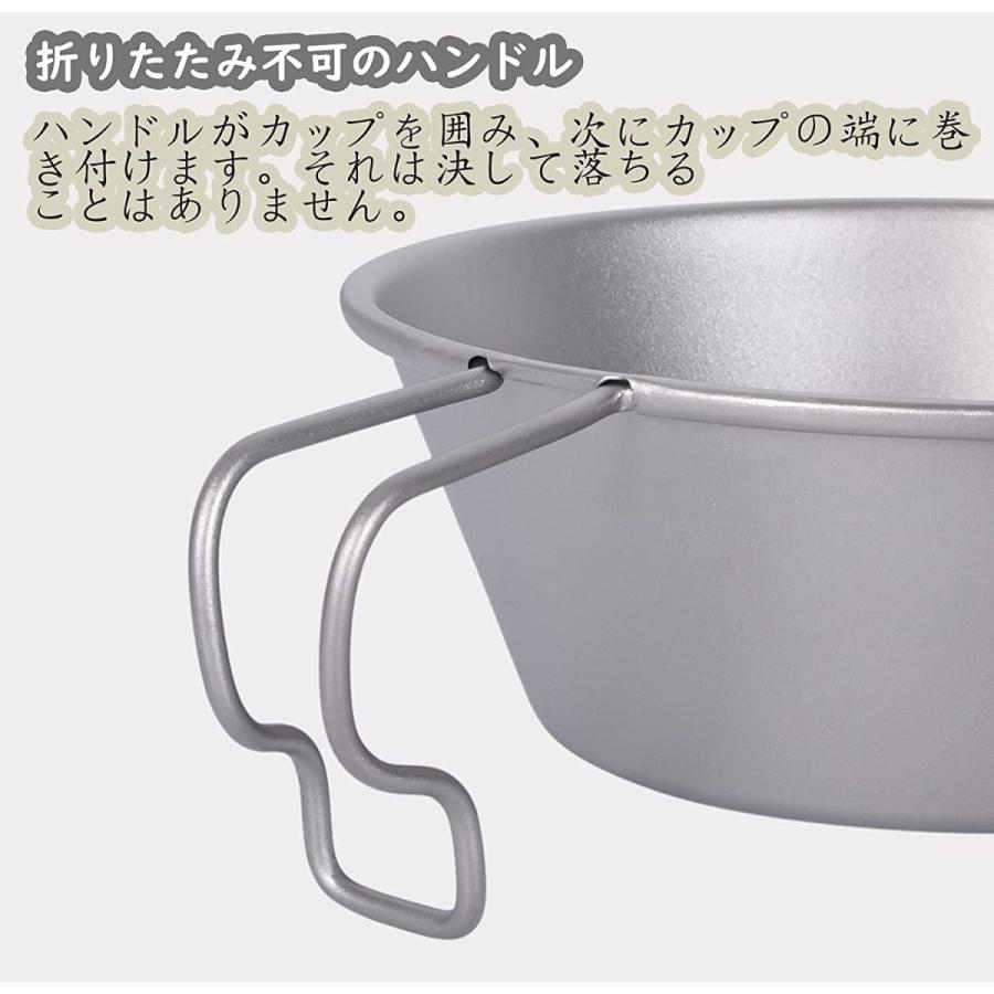 Boundless Voyage 450ml チタン シエラカップ 丼鉢 ハンドル付き ポータブル 軽量 キャンプ ハイキング 大人と子供用 A-Ti 完売 Boundless Voyage 450ml チタン シエラカップ 丼鉢 ハンドル付き ポータブル 軽量 キャンプ ハイキング 大人と子供用 A-Ti 完売