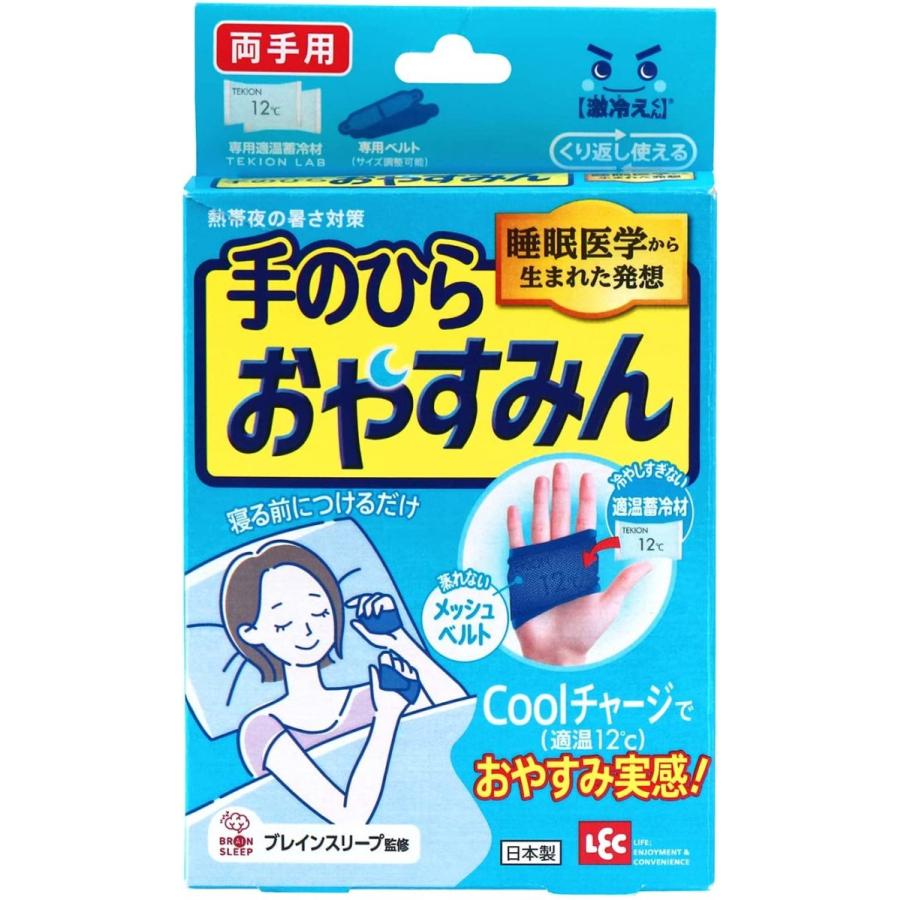 104円 市販 SUNCOM ボタン電池 LR1130 20個入りセット 189 D189A LR54 RW89 V10GA 104円 市販 SUNCOM ボタン電池 LR1130 20個入りセット 189 D189A LR54 RW89 V10GA