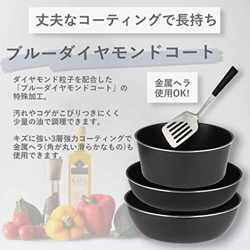 パール金属 フライパン 鍋 9点 セット ガス火専用 ブラック