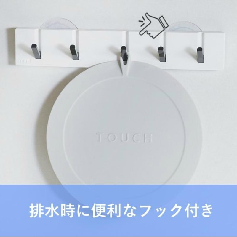 パール金属 排水溝 排水口 シンク キャップ 蓋 カバー つけ置き洗い 止