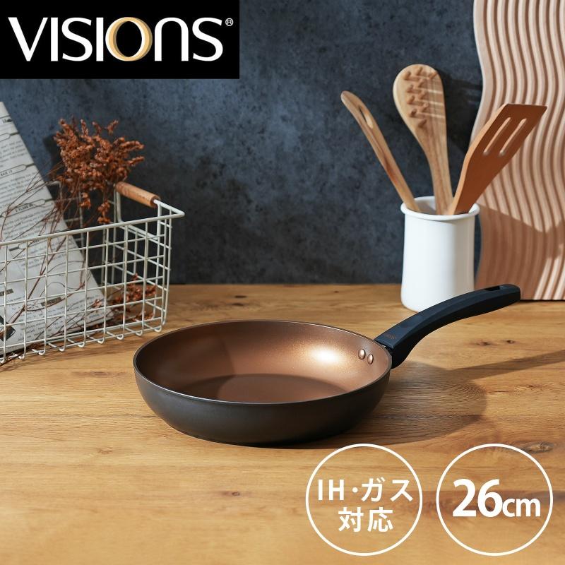 VISIONS ビジョン フライパン 26cm IH対応 ブラック GOLD Coating CP-1747 | VISIONS