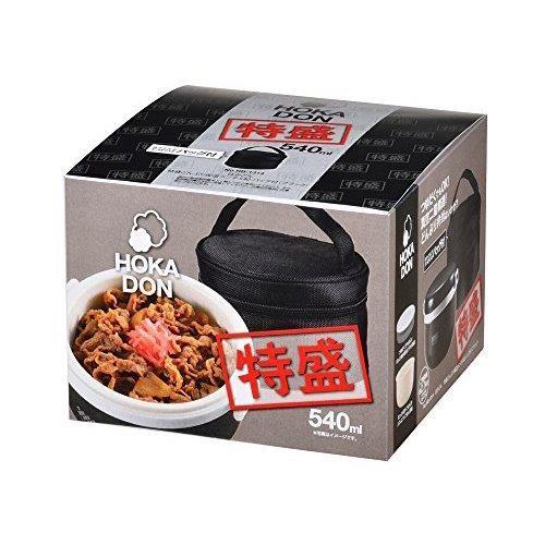 パール金属 保温 弁当箱 540ml 茶碗 約 2.7 杯分 バッグ付 ブラック 特 パール金属 保温 弁当箱 540ml 茶碗 約 2.7 杯分 バッグ付 ブラック 特