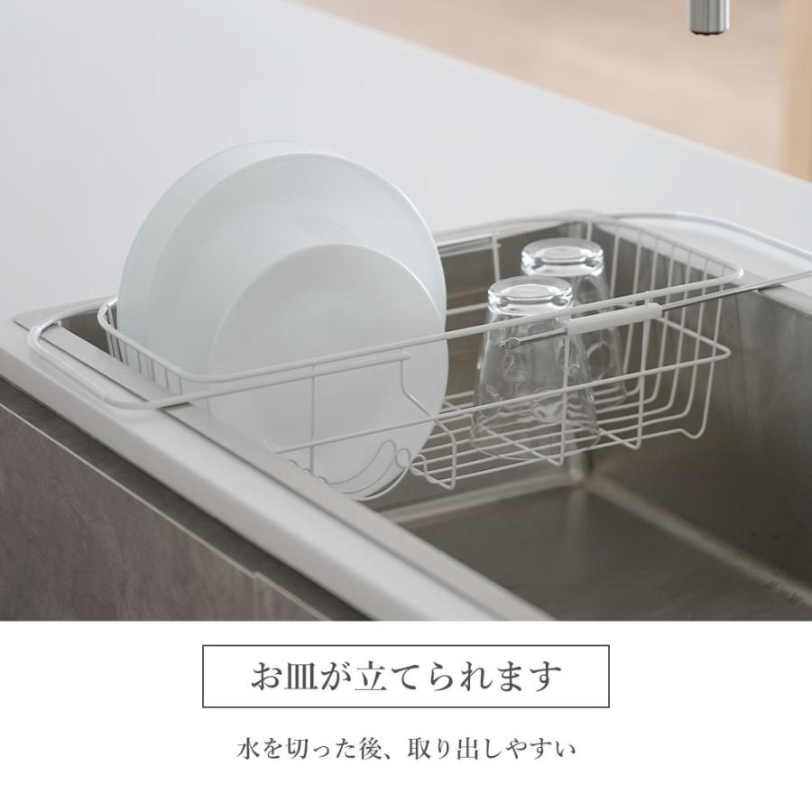 パール金属 アレスタ Hb 2497 シンクスライド式水切りバスケット 生まれのブランドで シンクスライド式水切りバスケット