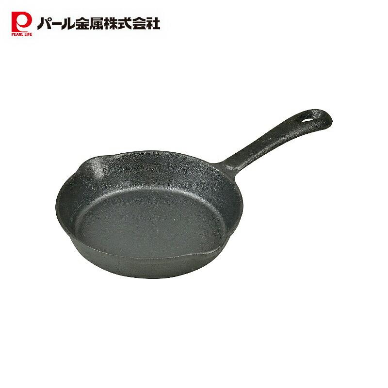 パール金属 スキレット 13cm 鉄鋳物 IH対応 オーブン対応 スプラウト HB-6208