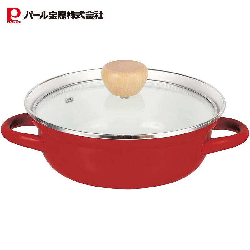 パール金属 鍋 卓上鍋 両手鍋 20cm ホーロー ほうろう ガラス蓋付 IH対応 1〜2人用 レッド グラッセ HB-6488 | パール金属
