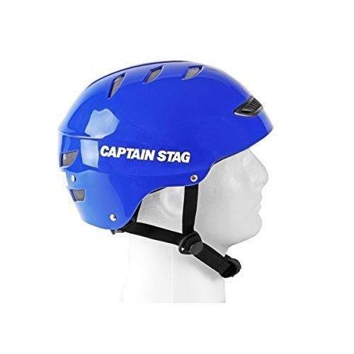 キャプテンスタッグ スポーツ ヘルメット CS EX ブルーUS-3204｜ttc｜03