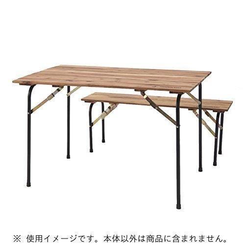 キャプテンスタッグ バーベキュー BBQ用 机 CSクラシックス FDリビングテーブル 110UP-1013_5
