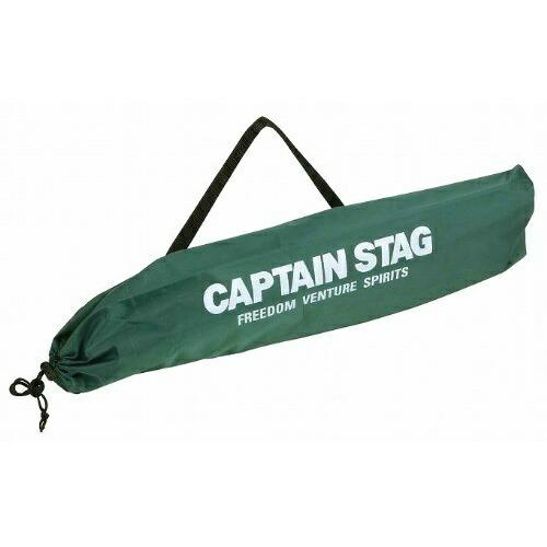 CAPTAIN STAG（キャプテンスタッグ） クーラーボックス スタンド