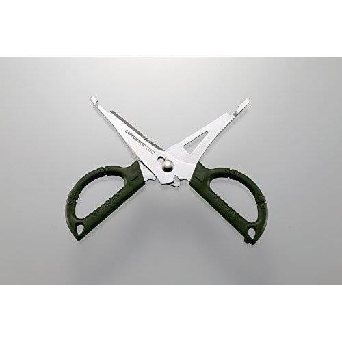 キャンプ アウトドア 多機能ハサミ はさみ 収納ケース付 栓抜き ドライバー Um 1 キャプテンスタッグ Z Pro Ttc 通販 Yahoo ショッピング