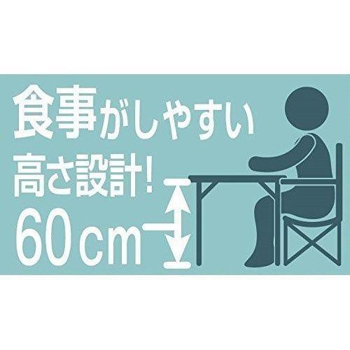 キャプテンスタッグ ジャスト サイズ ラウンジ チェア で食事がしやすい テーブル Mの画像