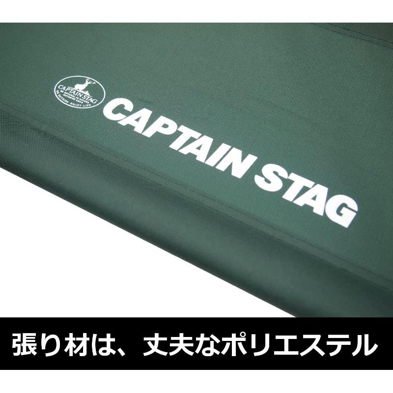 CAPTAIN STAG アウトドアベンチ グリーン(×4) CAPTAIN STAG（キャプテンスタッグ） アウトドア ベンチ 折りたたみ 2