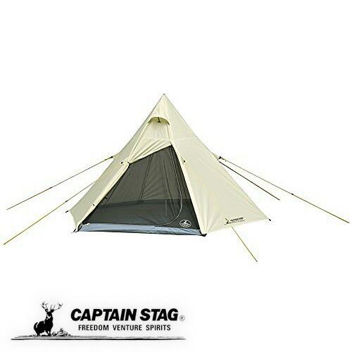 キャプテンスタッグ CAPTAIN STAG クイックシェード300×200UV-S