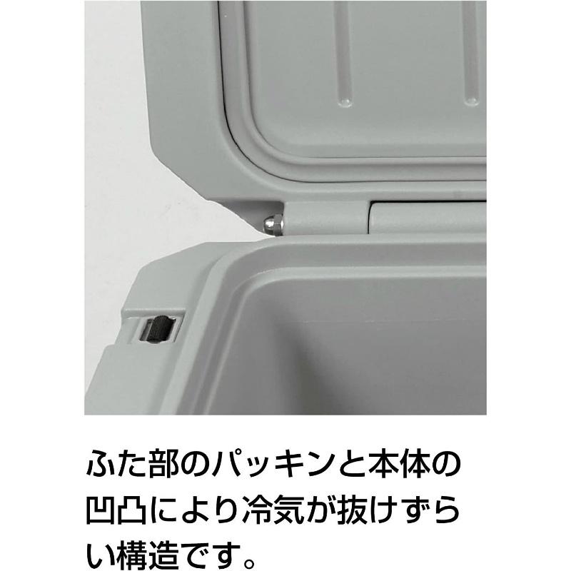 CAPTAIN STAG（キャプテンスタッグ） クーラーボックス 容量25L